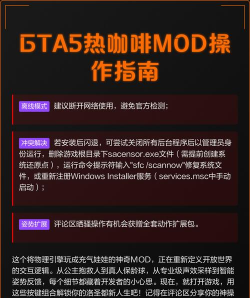 gta5如何说话,快速掌握技巧,轻松互动交流 gta5如何说话,快速掌握技巧,轻松互动交流