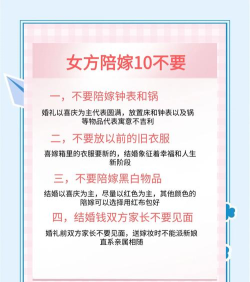 如何嫁祸,常见手段分析,法律后果提醒 如何嫁祸,常见手段分析,法律后果提醒