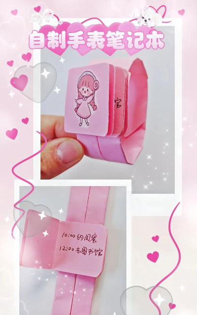 电脑怎么折纸,简单几步,轻松上手 电脑怎么折纸,简单几步,轻松上手