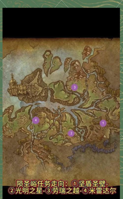 怎么去潘达利亚,解锁新地图,开启冒险之旅 怎么去潘达利亚,解锁新地图,开启冒险之旅