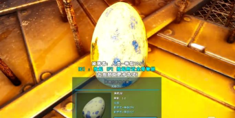 方舟怎么孵蛋,孵化步骤详解,常见问题解答 方舟怎么孵蛋,孵化步骤详解,常见问题解答