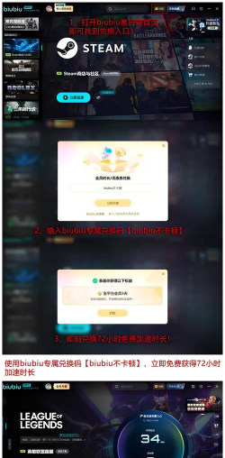 英雄联盟怎么退出,游戏结束操作,常见问题解决 英雄联盟怎么退出,游戏结束操作,常见问题解决