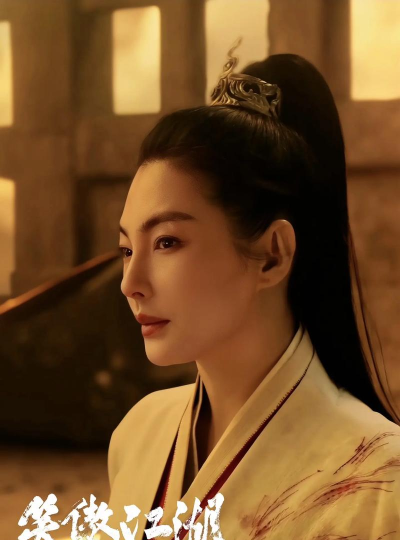 笑傲江湖怎么样,剧情引人入胜,角色深入人心 笑傲江湖怎么样,剧情引人入胜,角色深入人心