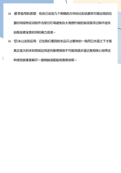 怎么下载朋友圈,保存珍贵回忆,避免内容丢失 怎么下载朋友圈,保存珍贵回忆,避免内容丢失