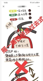 鬼火怎么开,掌握基本操作,避免常见错误 鬼火怎么开,掌握基本操作,避免常见错误