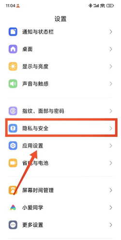 微信摇一摇怎么没有了,功能入口在哪,还能用吗 微信摇一摇怎么没有了,功能入口在哪,还能用吗