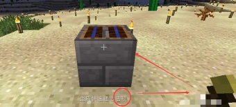 我的世界怎么安装mod,新手入门指南,常见问题解答 我的世界怎么安装mod,新手入门指南,常见问题解答