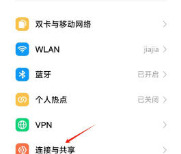 红米如何卡刷,操作步骤详解,新手也能轻松上手 红米如何卡刷,操作步骤详解,新手也能轻松上手