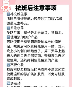 光影魔术手如何去斑,常见问题解答,实用操作指南 光影魔术手如何去斑,常见问题解答,实用操作指南