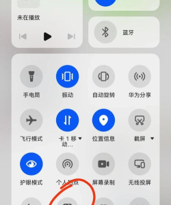 nfc怎么用公交卡,手机刷公交,简单几步搞定 nfc怎么用公交卡,手机刷公交,简单几步搞定