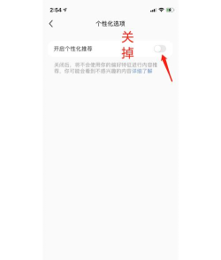 怎么清空搜索历史,保护隐私安全,操作步骤详解 怎么清空搜索历史,保护隐私安全,操作步骤详解