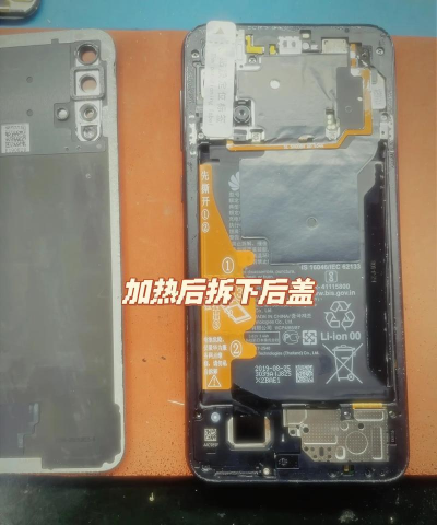 手机屏幕怎么更换,自己动手换屏,省钱又省心 手机屏幕怎么更换,自己动手换屏,省钱又省心