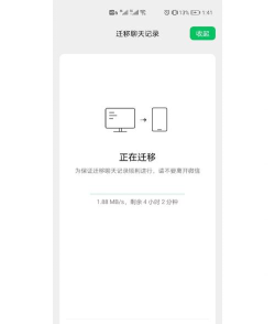 手机微信怎么截图,快速掌握方法,轻松分享瞬间 手机微信怎么截图,快速掌握方法,轻松分享瞬间