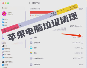 浏览器怎么清理缓存,解决卡顿问题,提升上网速度 浏览器怎么清理缓存,解决卡顿问题,提升上网速度