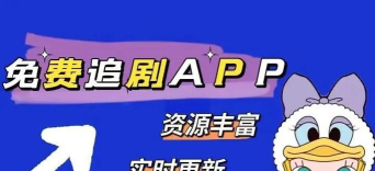 怎么缓存电视剧,解决追剧烦恼,轻松离线观看 怎么缓存电视剧,解决追剧烦恼,轻松离线观看