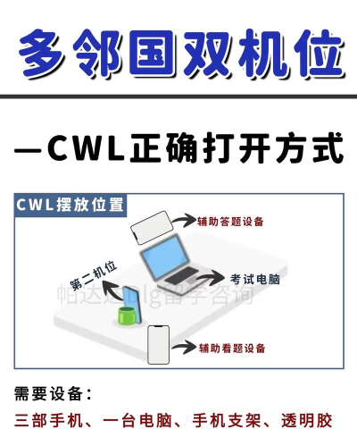 xapk怎么安装,常见问题解决,操作步骤详解 xapk怎么安装,常见问题解决,操作步骤详解