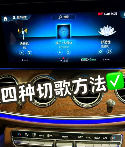 车载音乐怎么弄,提升驾驶体验,享受旅途乐趣 车载音乐怎么弄,提升驾驶体验,享受旅途乐趣