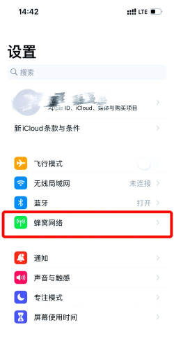 怎么打开手机热点,快速分享网络,解决连接难题 怎么打开手机热点,快速分享网络,解决连接难题