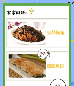 鳞怎么读,发音要点,常见疑问 鳞怎么读,发音要点,常见疑问