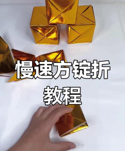 铁锭怎么做,获取方法,制作步骤 铁锭怎么做,获取方法,制作步骤