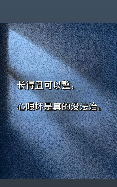 你怎么不上天呢,网络流行语,幽默调侃,情绪表达 你怎么不上天呢,网络流行语,幽默调侃,情绪表达