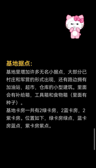 王牌战争怎么玩,新手入门指南,快速上手技巧 王牌战争怎么玩,新手入门指南,快速上手技巧