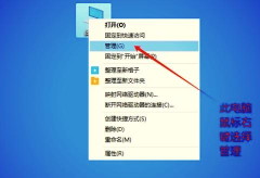 电脑usb怎么打开,常见问题,解决方向 电脑usb怎么打开,常见问题,解决方向