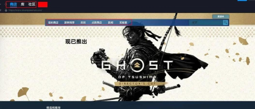 steam怎么设置中文,界面切换方法,操作步骤详解 steam怎么设置中文,界面切换方法,操作步骤详解