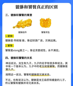如何选麒麟,看准关键点,避开常见坑 如何选麒麟,看准关键点,避开常见坑