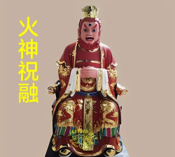 火神怎么样,性能表现如何,适合哪些人 火神怎么样,性能表现如何,适合哪些人