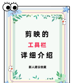 小影如何变声,操作步骤详解,常见问题解答 小影如何变声,操作步骤详解,常见问题解答