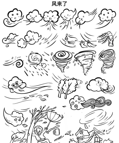 简笔画风怎么画,掌握基础技巧,轻松上手创作 简笔画风怎么画,掌握基础技巧,轻松上手创作