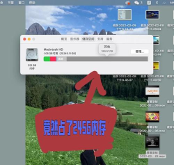 如何扩展容量,解决存储不足,提升使用体验 如何扩展容量,解决存储不足,提升使用体验