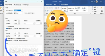 怎么隐藏窗口,快速实现,操作简单 怎么隐藏窗口,快速实现,操作简单