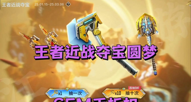 擎天如何觉醒,关键步骤解析,实用方法分享 擎天如何觉醒,关键步骤解析,实用方法分享