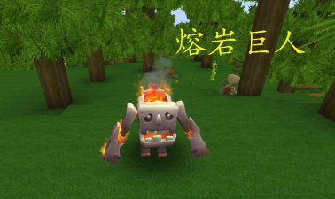 迷你世界怎么刷怪,掌握核心技巧,轻松应对挑战 迷你世界怎么刷怪,掌握核心技巧,轻松应对挑战