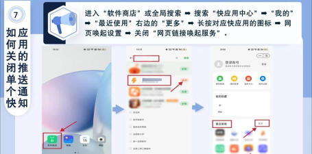 如何共享app,轻松分享应用,提升使用效率 如何共享app,轻松分享应用,提升使用效率