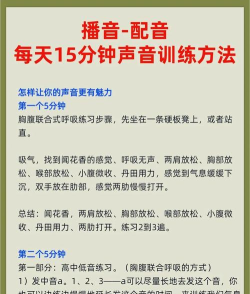 如何衔接音乐,提升听觉体验,掌握实用技巧 如何衔接音乐,提升听觉体验,掌握实用技巧