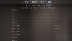 cs怎么联机,快速上手方法,新手必看指南 cs怎么联机,快速上手方法,新手必看指南