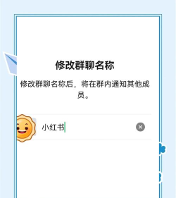 自己怎么建群,快速上手,轻松管理 自己怎么建群,快速上手,轻松管理