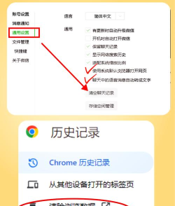 电脑怎么下载微信,官方渠道在哪,安装步骤详解 电脑怎么下载微信,官方渠道在哪,安装步骤详解