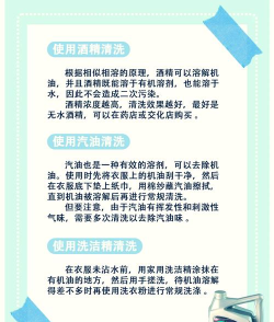 如何收集油,实用方法分享,轻松解决难题 如何收集油,实用方法分享,轻松解决难题