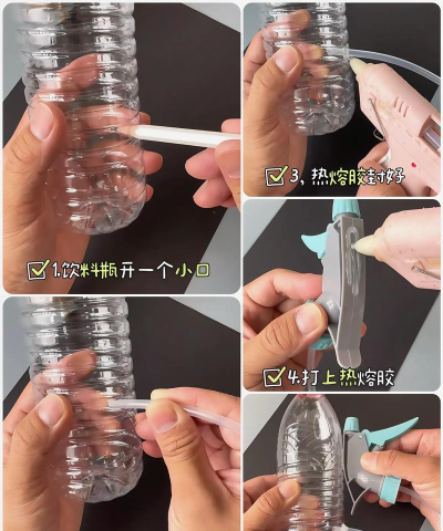 如何扔瓶子,掌握正确方法,避免意外伤害 如何扔瓶子,掌握正确方法,避免意外伤害