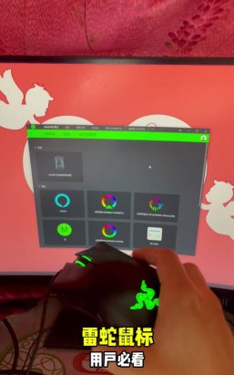 雷蛇鼠标怎么调灵敏度,快速上手方法,新手也能轻松搞定 雷蛇鼠标怎么调灵敏度,快速上手方法,新手也能轻松搞定