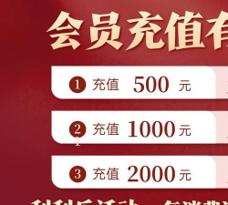 乐币充值,快速到账,轻松享受娱乐服务 乐币充值,快速到账,轻松享受娱乐服务