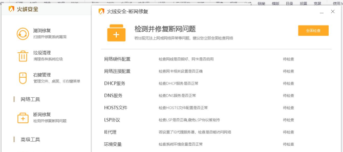 丢包怎么办,网络卡顿原因,快速解决技巧 丢包怎么办,网络卡顿原因,快速解决技巧