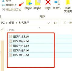 空格名字怎么打,常见问题,实用方法 空格名字怎么打,常见问题,实用方法