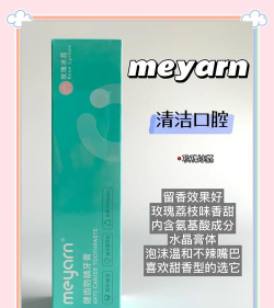 怎么刷舌苔,清洁更彻底,口气更清新 怎么刷舌苔,清洁更彻底,口气更清新