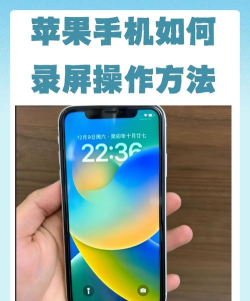 怎么分享手机屏幕,快速上手方法,实用场景解析 怎么分享手机屏幕,快速上手方法,实用场景解析