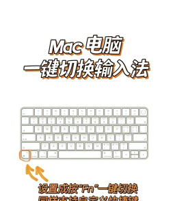 输入法怎么切换,快速掌握方法,提升打字效率 输入法怎么切换,快速掌握方法,提升打字效率